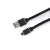Wholesale Nylon Braided Three in One Cable 3 in 1 Multi-Function 2.4V Fast Charing USB Charging Sync Data Cable for Micro USB