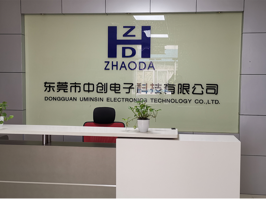 微信图片_20191226195201