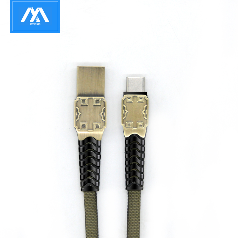 Braided Fabric Type-C 5A Fast Charging USB Charging Cable Data Cable Cell Phone Accessories