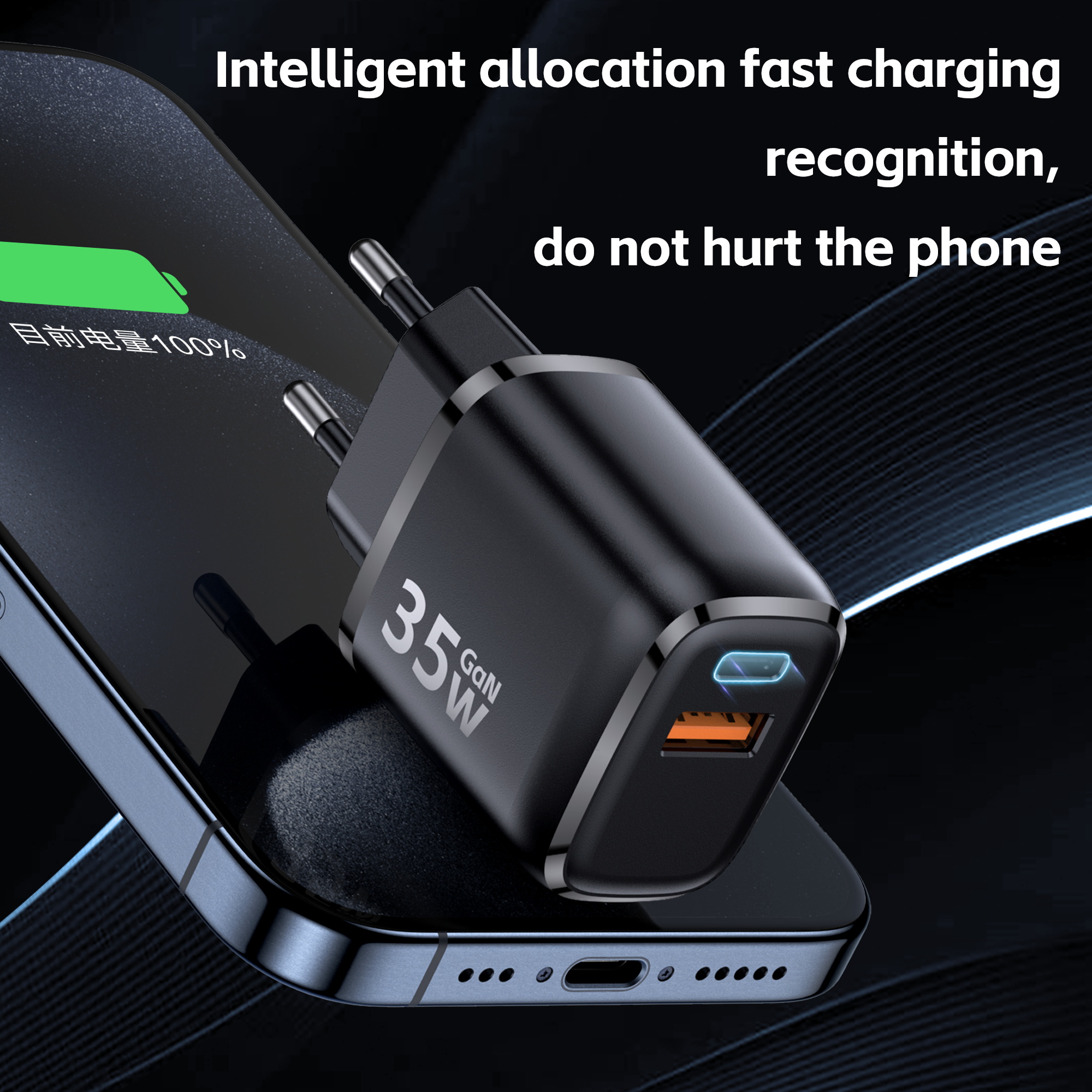 PD Charger 35W Dual Port Gan Fast Charger High Efficient PPS FCP USB-C Wall Charger for Mobile Phone EU Plug