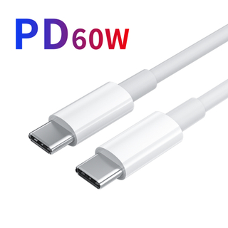  1m 2m 3FT 6FT Type C to Type C Fast Charging Pd60W USB Cable for Computer Mobile Phone USB-C to USB-C Pd 60W Charging Cable for iPhone