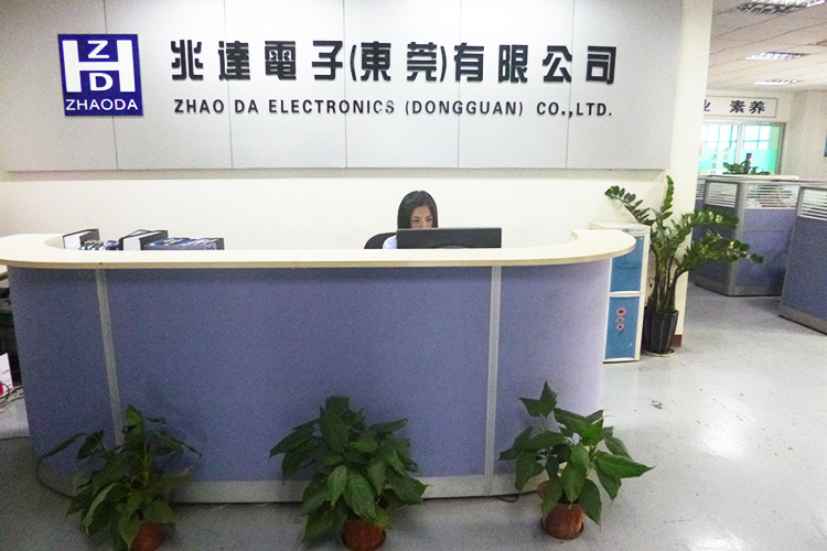 Company front desk 