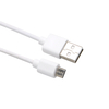 3A High-Grade Android USB Data Cable Type C Cable Fast Charging Mobile Phone Charger Micro USB Charging Cable
